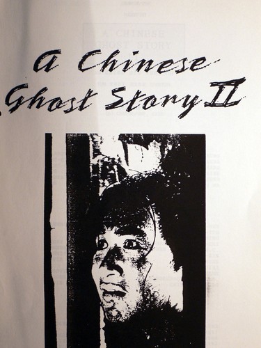 Chinese ghost story - chinese,