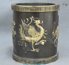 4'' Old Purple Bronze Gold