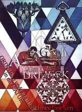 DREIECK -FARBRADIERUNG AUF BÜTTEN -HANDSIG. + NUMM. 83/100 + DATIERT `94