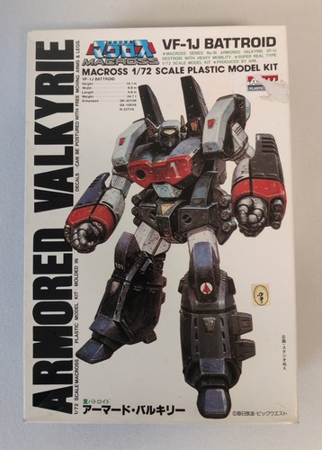 Arii macross armored valkyrie - arii,