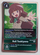 Digimon Card BT10-091 RULI