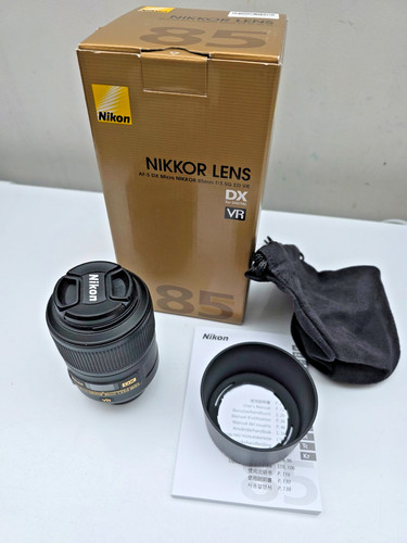 Nikon 85mm af s - f3.5, ed