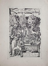 Wilhelm Wohlgemuth Gelage Kneip Zeitung Entwurf Hans von Marées Tusche 20 Jhd