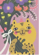 Kunstpostkarte Katze