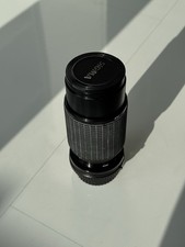 Objektiv: Sigma ZOOM KII