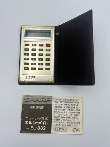 Sharp 832 elsi mate vintage - sharp,