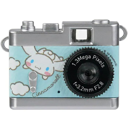 Sanrio figuren kenko - sanrio,