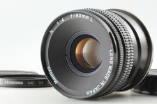 "Top Mint" {Mamiya N 80mm f/4