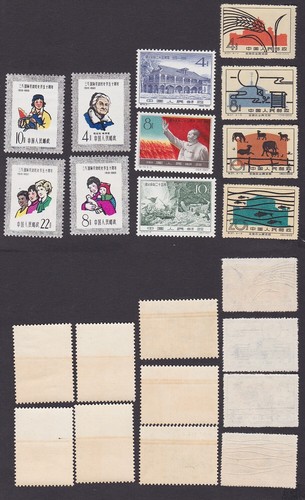 China 1960 briefmarken - china,