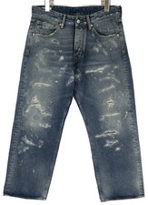 Kings Of Indigo Thor Cropped High Rise Wide Leg Herrenjeans W32 Bio Zerrissen