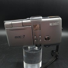 RICOH RDC-7 Digitalkamera