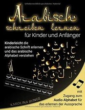 Arabisch schreiben lernen für