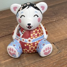 Ritzenhoff Teddybär