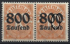 Dienstmarke MiNr. 95X mit