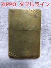 Vintage Zippo 1996 Diagonal