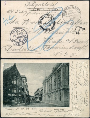 China 1900 boxeraufstand - dp,