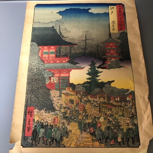 Utagawa hiroshige holzschnitt - hiroshige,