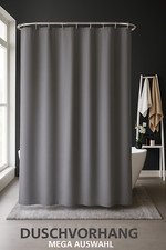 Duschvorhang Textil Bad Vorhang Duschgardine Duschabtrennung  mit Motiv