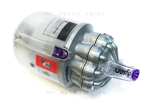 Dc08 cyclone bin carpet pro - dc08,