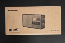 Panasonic d10eg dab - panasonic, rf-d10eg-k