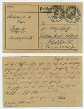 71559 - Postkarte - Stuttgart