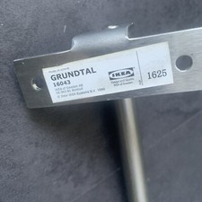 Ikea Grundtal 60 cm Stange