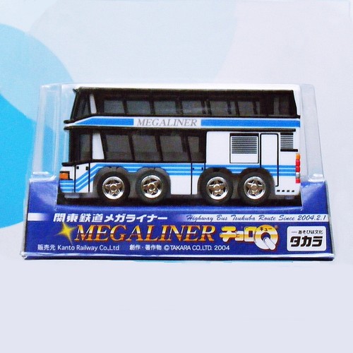 Sammler choro bus kanto - choro,