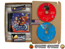 Skies arcadia sega - skies,