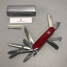 Victorinox Ranger - rot | 21