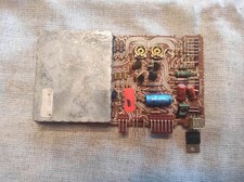 Bang Olufsen Typ 5000 main PCB