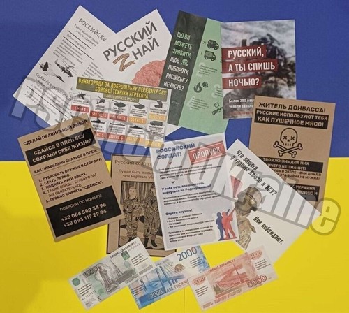 Ukraine propaganda - ukraine,