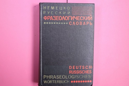 200881 binowitsch - 200881,