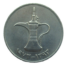 United Arab Emirates 1 Dirham
