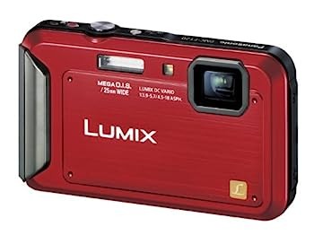 Panasonic lumix wasserdichte - panasonic,