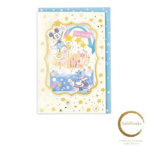 Neu hallmark disney - neu,