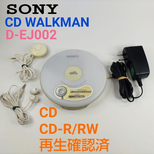 Sony tragbarer player - cd,