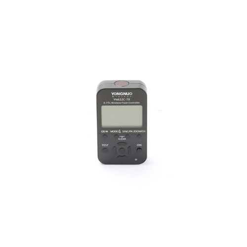 Yongnuo wireless flash trigger - yongnuo,