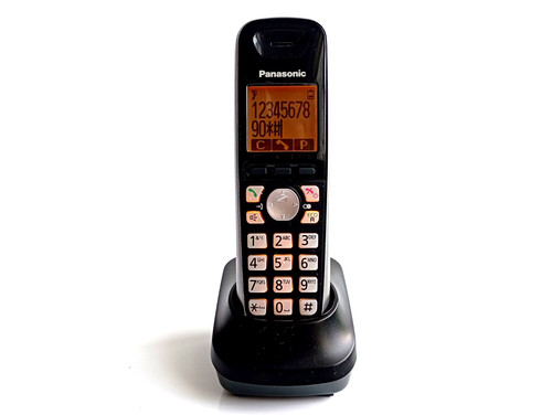 312 panasonic kx tga651ex - [312], kx-tga651ex