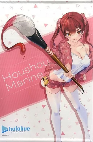 Hololive hosho marine b2 - hosho,