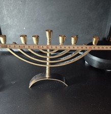 Petit Chandelier Menorah Jerusalem 9 branches 
