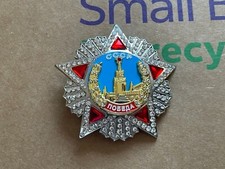 *Replik* Sowjetisch Russischer