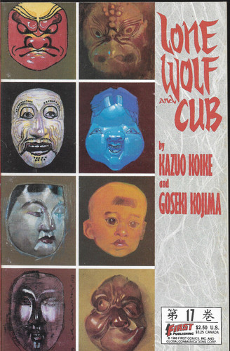 Lone wolf and cub back - #17,