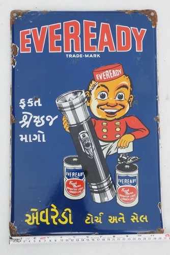 Vintage eveready tourch - eveready,