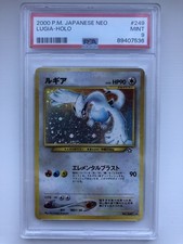 Pokemon Lugia #249 Holo Neo Genesis 2000 Japanese PSA 9