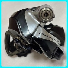 Shimano Dura-Ace RD-9070 Di2