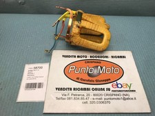 Bosch 24V Dynamo-Induktorfeld