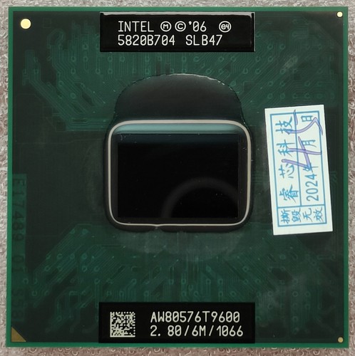 Intel core duo t9600 8ghz - intel, 2