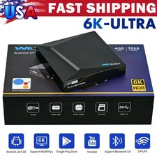 We2USat K3 Android Box-Smart