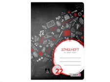 100 Schulhefte Heft DIN A4