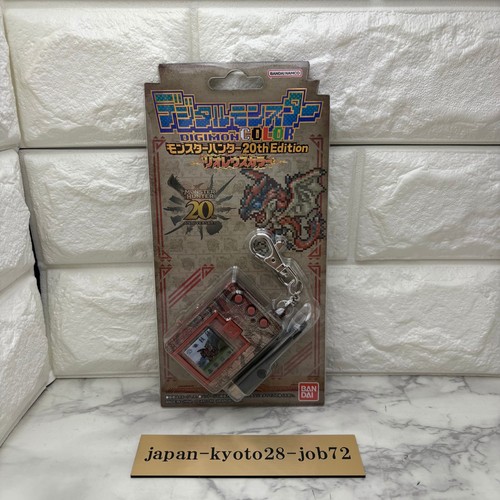 Bandai digital monster - bandai,